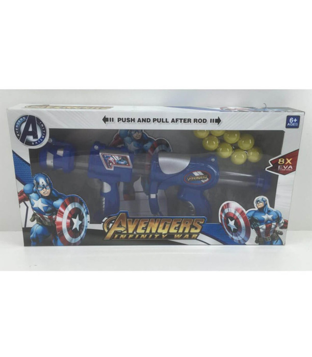 PUMP WITH BALLS CAPTAIN AMERICA - MACHINES AND RIFLES