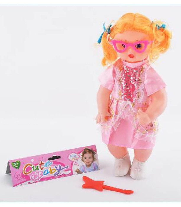 DOLL WITH GLASSES AND GUITAR IN A BAG Armtoys