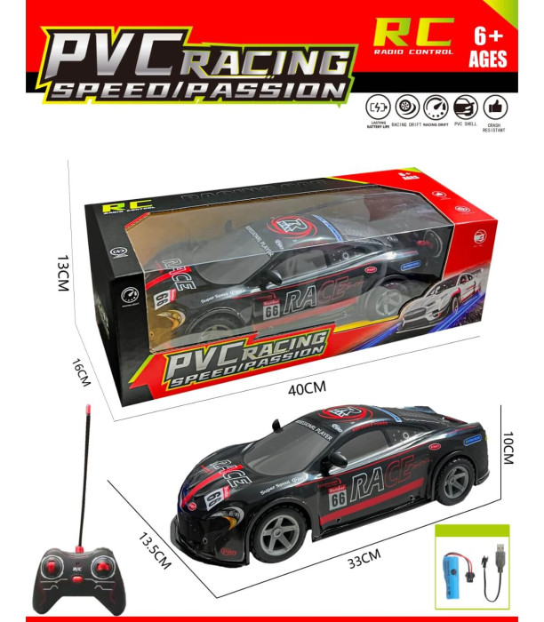 CHILDREN'S LARGE SPORTS CAR WITH REMOTE CONTROL AND RECHARGEABLE BATTERY Armtoys