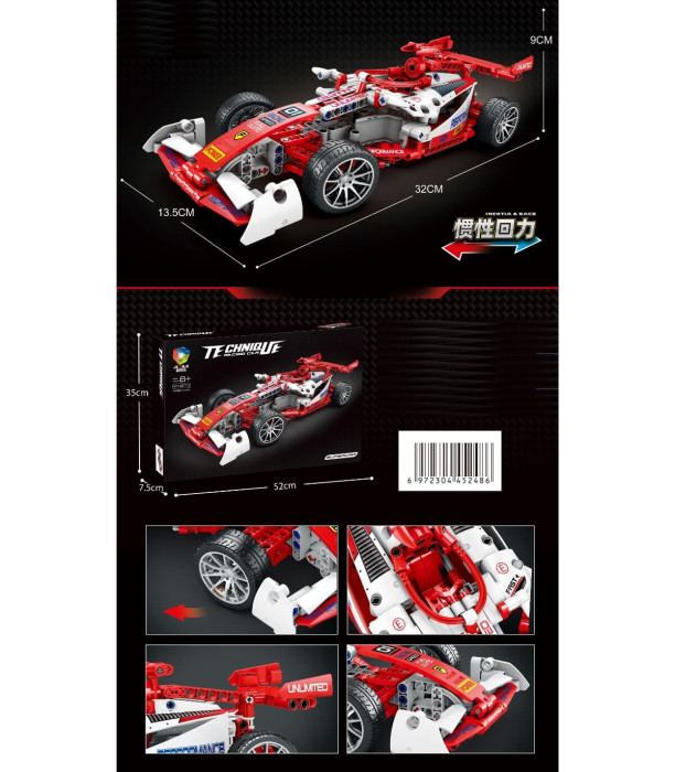 FORMULA 1 CONSTRUCTOR RED 486 PARTS Armtoys