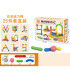 MAGNETIC CONSTRUCTOR RODS 25 PIECES Armtoys