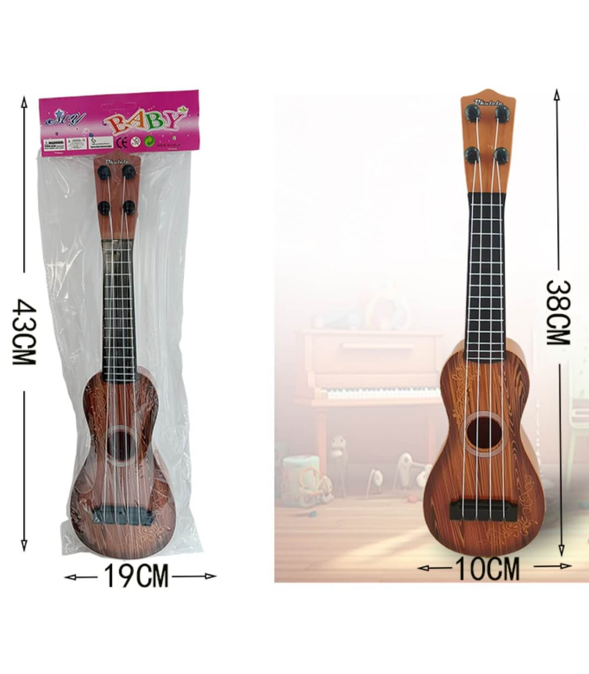 CHILDREN'S BROWN GUITAR 38 CM IN BAG Armtoys