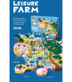 CHILDREN'S PUZZLE COW 200 PIECES FARM