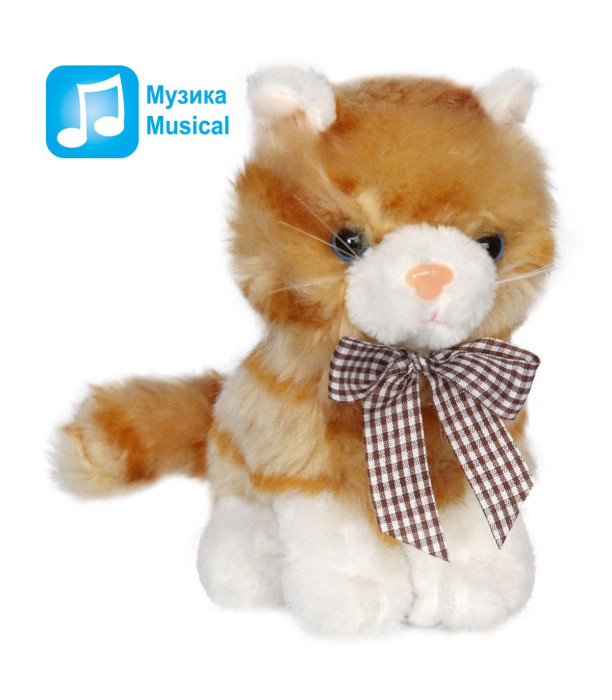 ΜΙΚΡΗ ΛΟΥΤΙΝΗ ΓΑΤΑ 3 ΧΡΩΜΑΤΑ 16 Εκ Amek toys