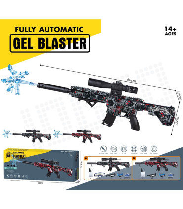 CHILDREN'S AUTOMATIC SNIPER WITH WATER GEL BALLS AND RECHARGEABLE BATTERY Armtoys