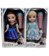 MUSICAL DOLL ICE KINGDOM WITH MICROPHONE 2 TYPES 27 CM Armtoys