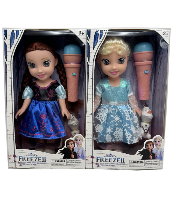 MUSICAL DOLL ICE KINGDOM WITH MICROPHONE 2 TYPES 27 CM Armtoys