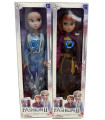 DOLL ICE KINGDOM WITH MUSIC 58 CM 2 TYPES