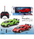 LAMBORGHINI CAR WITH REMOTE CONTROL AND RECHARGEABLE BATTERY 2 COLORS Armtoys