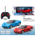 FERRARI CAR WITH REMOTE CONTROL 4 DIRECTIONS 2 COLORS Armtoys