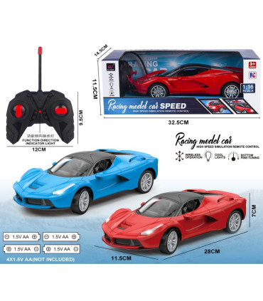 FERRARI CAR WITH REMOTE CONTROL 4 DIRECTIONS 2 COLORS Armtoys