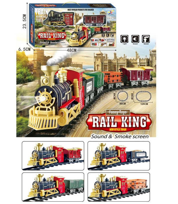 CHILDREN'S MEDIUM SMOKING TRAIN RAIL KING Armtoys