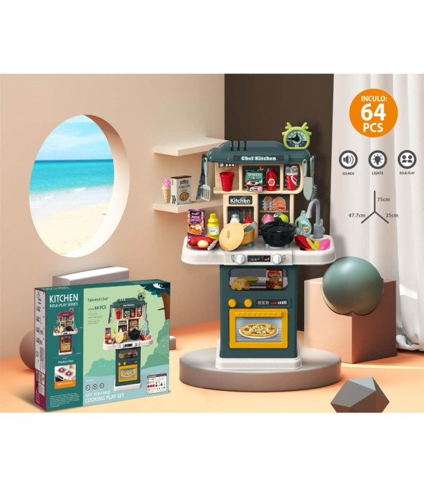 ΠΑΙΔΙΚΗ ΜΕΓΑΛΗ ΚΟΥΖΙΝΑ 64 ΜΕΡΗ Armtoys