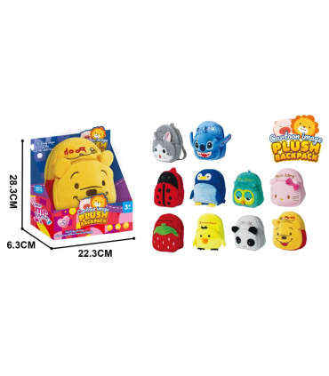 PLUSH BACKPACK FOR KINDERGARTEN IN OPEN BOX 6 TYPES Armtoys