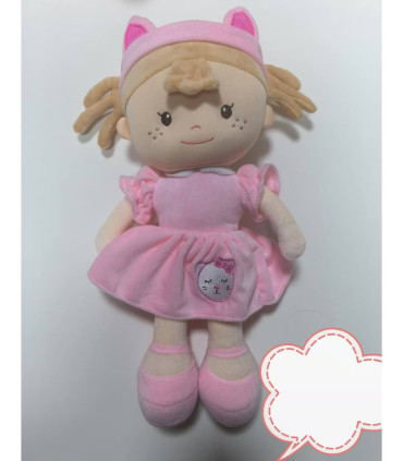 RAG DOLL 45 CM PINK DRESS Armtoys