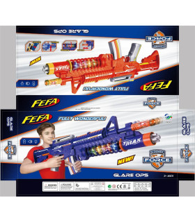 ΠΑΙΔΙΚΟ ΜΕΓΑΛΟ ΑΥΤΟΜΑΤΟ ΜΕ ΗΧΟ ΚΑΙ ΦΩΣ Armtoys