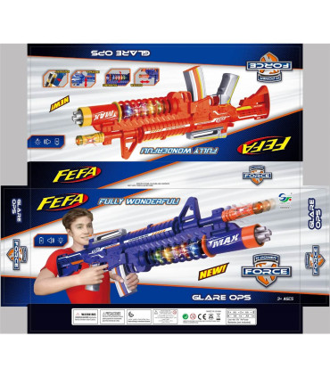 ΠΑΙΔΙΚΟ ΜΕΓΑΛΟ ΑΥΤΟΜΑΤΟ ΜΕ ΗΧΟ ΚΑΙ ΦΩΣ Armtoys