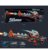 ΠΑΙΔΙΚΟ ΑΥΤΟΜΑΤΟ ΜΕ ΗΧΟ, ΦΩΣ ΚΑΙ ΔΟΝΗΣΗ Armtoys