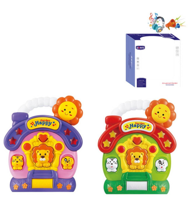 ΜΟΥΣΙΚΟ ΠΑΙΧΝΙΔΙ ΓΙΑ ΜΩΡΑ ΣΠΙΤΙ ΜΕ ΛΥΚΟ Armtoys