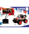 CHILDREN'S LARGE JEEP WITH OPENING DOORS AND REMOTE CONTROL 4 DIRECTIONS