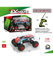 CHILDREN'S SPORTS JEEP SPIDER WITH REMOTE CONTROL 4 DIRECTIONS