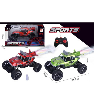 CHILDREN'S LARGE OFF-ROAD JEEP WITH REMOTE CONTROL 4 WHEEL DRIVE Armtoys