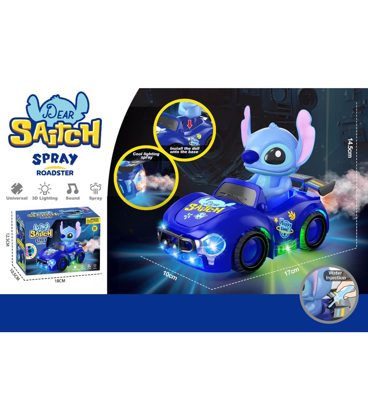 BATTERY-POWERED KIDS CAR WITH A GUN STITCH Armtoys