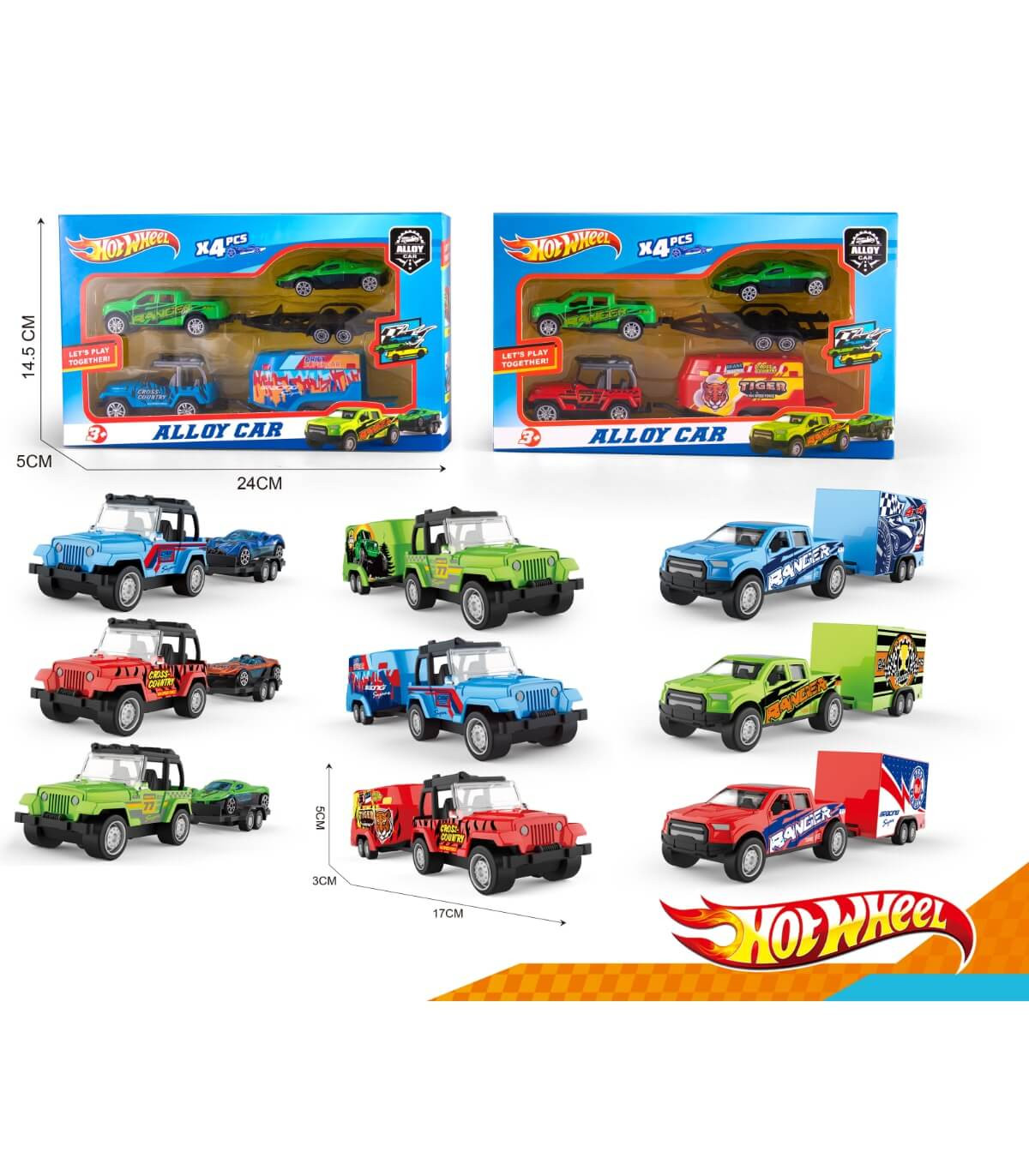 3 ΜΕΤΑΛΛΙΝΑ ΚΑΡΟΤΣΙΑ ΜΕ ΡΕΜΑΡΚΟ ΣΕ ΚΟΥΤΙ Armtoys