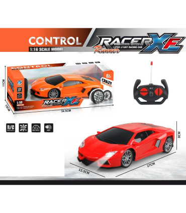 CHILDREN'S LAMBORGHINI CAR WITH REMOTE CONTROL 4 DIRECTIONS 2 COLORS Armtoys
