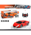 CHILDREN'S LAMBORGHINI CAR WITH REMOTE CONTROL 4 DIRECTIONS 2 COLORS