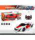 CHILDREN'S SPORTS CAR RACER X F WITH REMOTE CONTROL 4 DIRECTIONS Armtoys