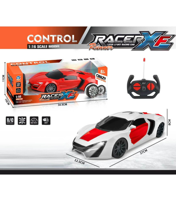 CHILDREN'S SPORTS CAR RACER X F WITH REMOTE CONTROL 4 DIRECTIONS Armtoys
