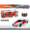 CHILDREN'S SPORTS CAR RACER X F WITH REMOTE CONTROL 4 DIRECTIONS
