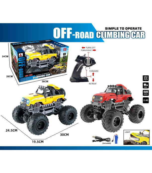 CHILDREN'S HUGE OFF-ROAD JEEP WITH REMOTE CONTROL AND RECHARGEABLE BATTERY Armtoys