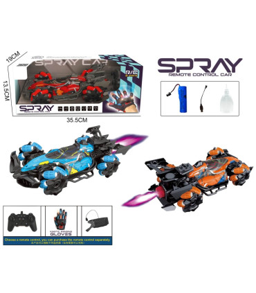 CHILDREN'S CAR WITH REMOTE CONTROL, RECHARGEABLE BATTERY, LIGHT-UP TIRES AND HORN Armtoys