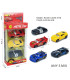 3 METAL CARS WITH EYES IN A BOX Armtoys
