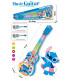 ΠΑΙΔΙΚΗ ΜΙΚΡΗ ΚΙΘΑΡΑ ΜΕ ΜΠΑΤΑΡΙΕΣ STICH Armtoys