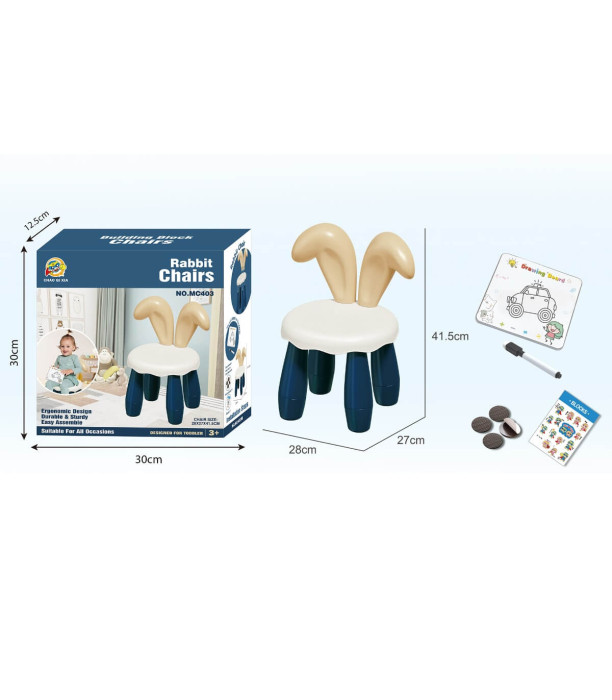 ΠΑΙΔΙΚΗ ΚΑΡΕΚΛΑ ΚΟΥΝΕΛΙ 28*27*42 Armtoys