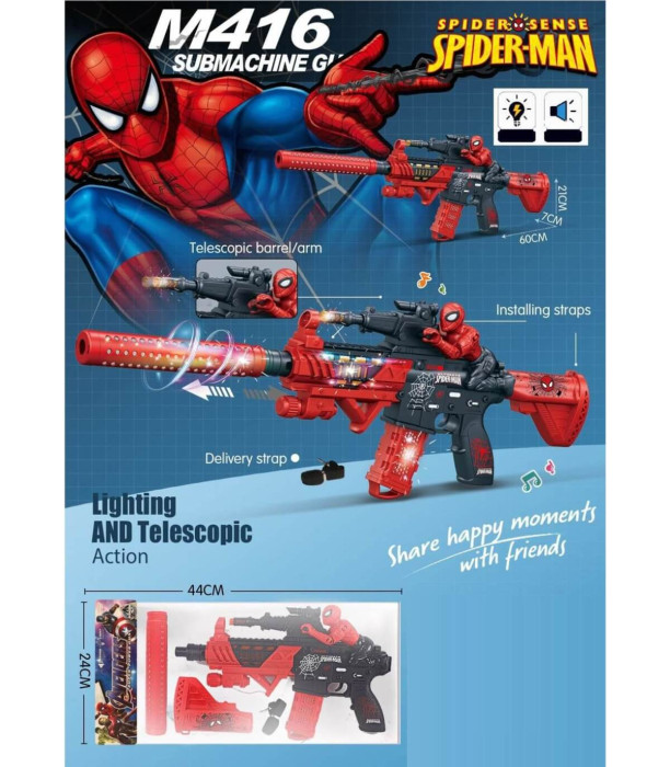 ΠΑΙΔΙΚΟΣ ΑΥΤΟΜΑΤΟΣ ΜΕ ΔΟΝΗΣΗ ΑΡΑΧΝΗ ΣΕ ΣΑΚΙΔΙΟ Armtoys