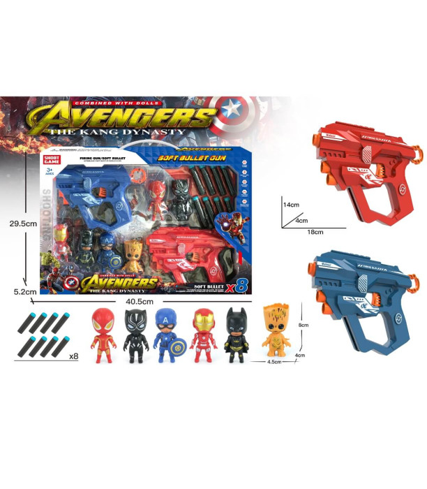 CHILDREN'S GUNS 2 PCS. WITH SOFT BULLETS AND HERO FIGURES Armtoys