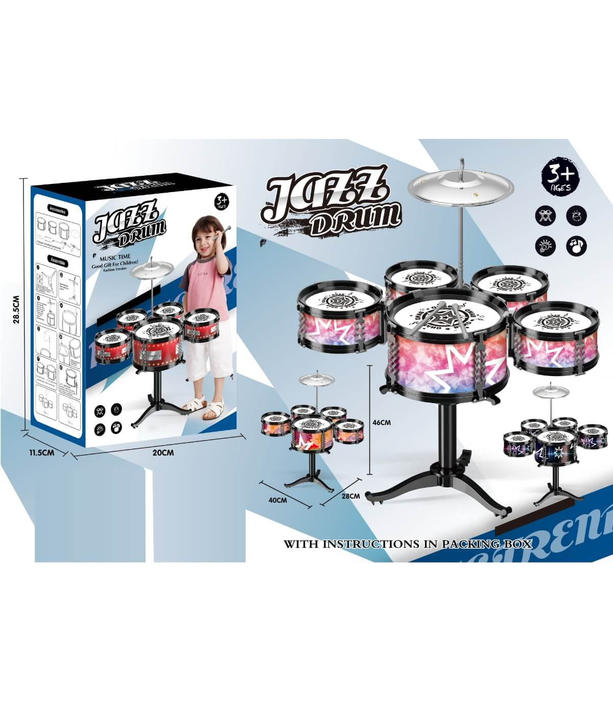 ΣΕΤ ΤΥΜΠΑΝΩΝ ΓΙΑ ΠΑΙΔΙΑ ΜΕ ΠΙΑΤΑ Armtoys
