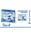 BIG KIDS PIANO TABLET STITCH