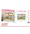 BIG KIDS PIANO TABLET LABUBU