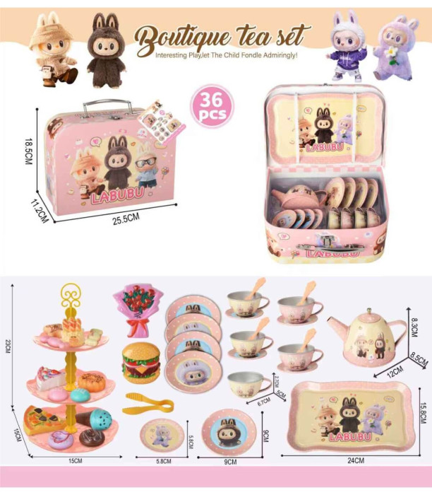 CHILDREN'S ALUMINUM TEA SET IN A CASE 36 PIECES LABUBU Armtoys