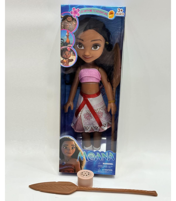 MOANA DOLL WITH SOUND 37 CM Armtoys