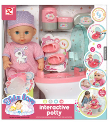 DOLL BABY WITH BATTERY-OPERATED TOILET + ACCESSORIES IN BOX Armtoys
