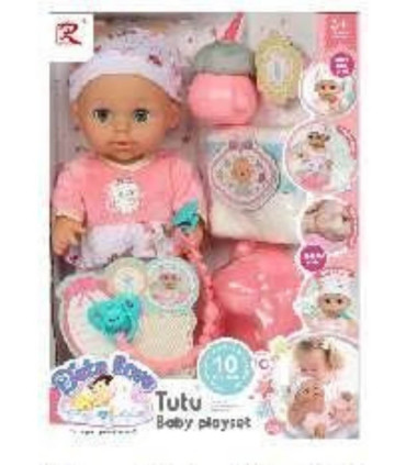 CRYING BABY DOLL WITH 10 SOUNDS, POT AND PACIFIER Armtoys