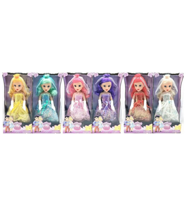 DOLL WITH COLORED HAIR AND VEIL 6 TYPES Armtoys
