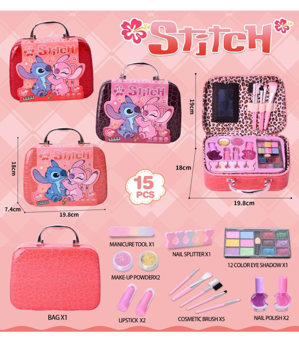 ΠΑΙΔΙΚΟ ΚΑΛΛΥΝΤΙΚΟ ΣΕΤ ΜΕ ΔΕΡΜΑΤΙΝΗ ΘΗΚΗ STITCH Armtoys