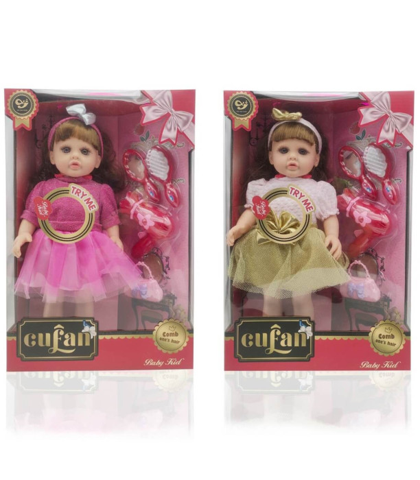 BEAUTIFUL FRAGRANT DOLL WITH YELLOW/PINK DRESS Armtoys